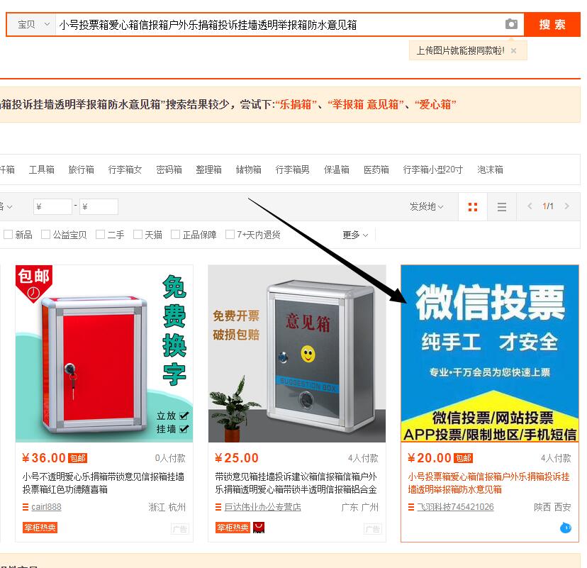 1587135089202357.jpg 变图1.jpg