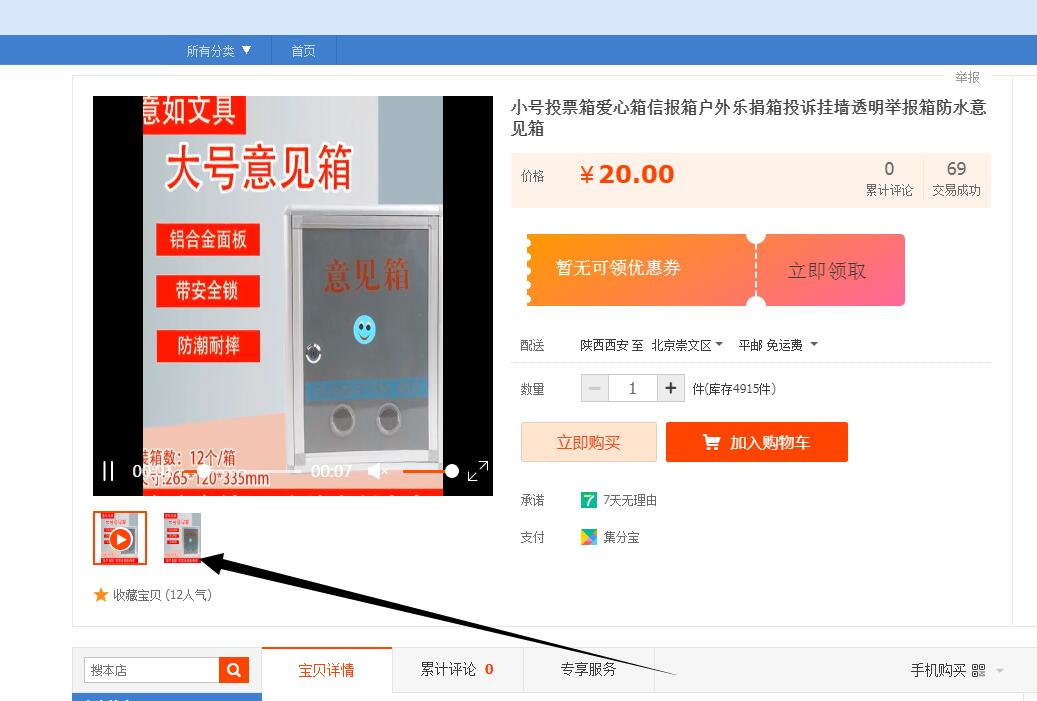 1587135098888458.jpg 变图2.jpg