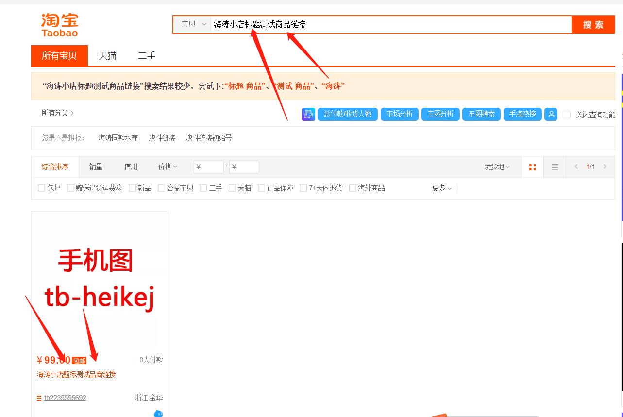 1662306177194611.jpg 微信图片_20220904234238.jpg