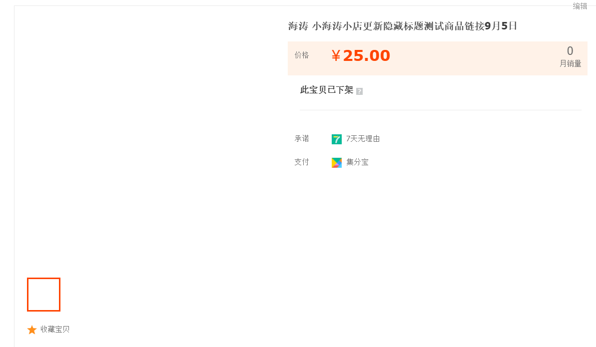 1662372354849659.png 图片1.png