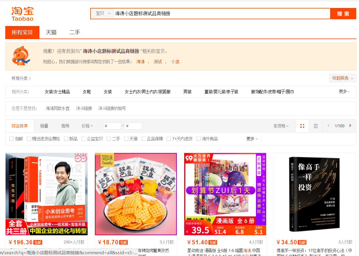 1662736196608803.png 微信截图_20220909221539.png