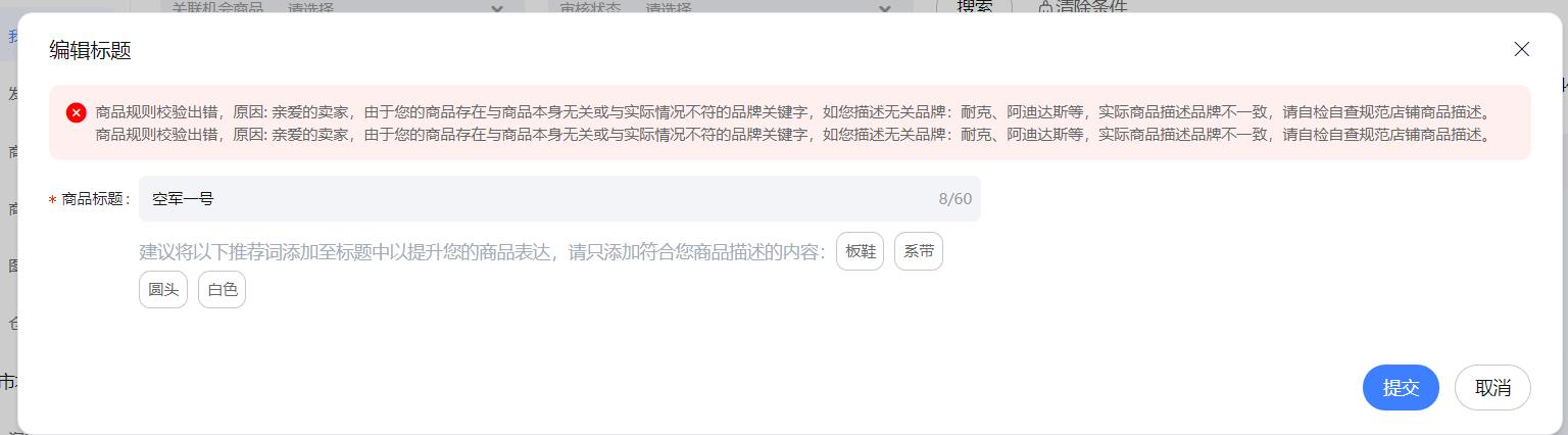 1662887050735734.png image.png