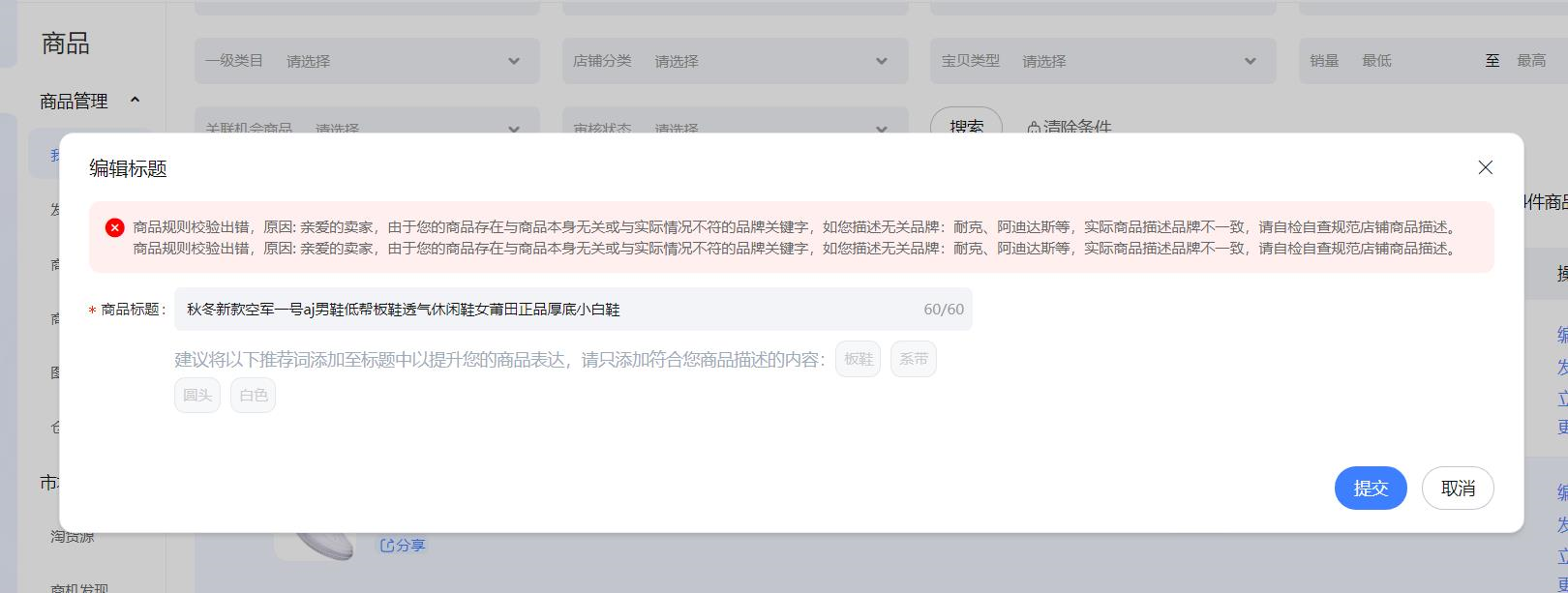 1662887121995984.png image.png