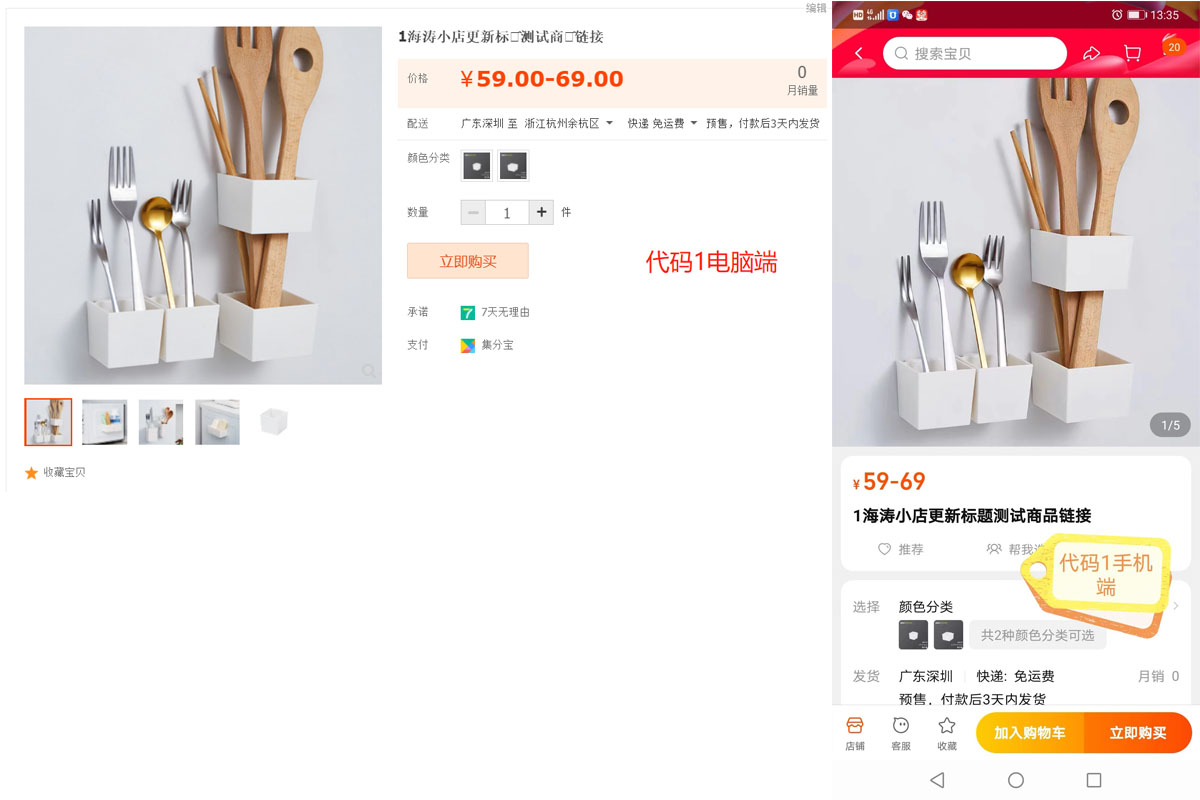 1667464288288315.jpg 未标题-1.jpg