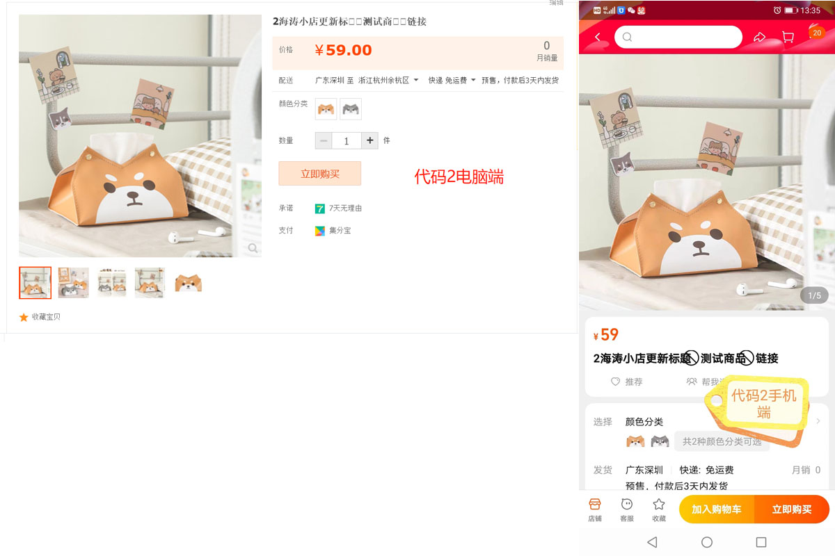 1667464292978788.jpg 未标题-2.jpg