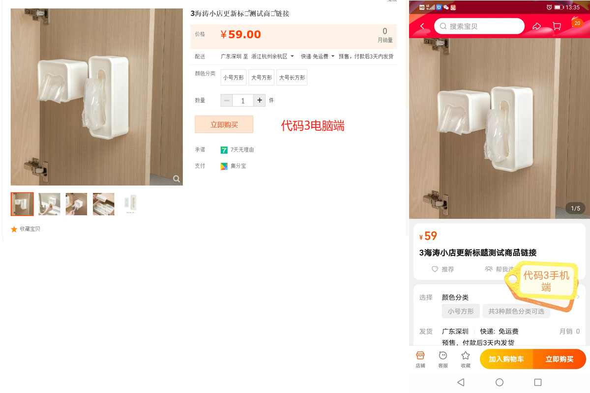 1667464303571367.jpg 未标题-3.jpg