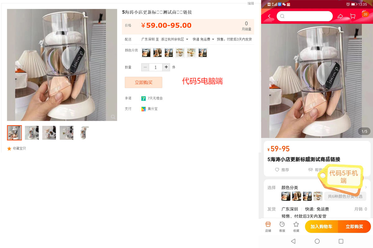 1667464314565350.jpg 未标题-5.jpg