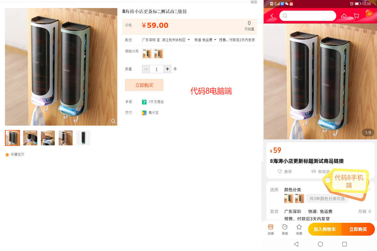 1667464344540969.jpg 未标题-8.jpg