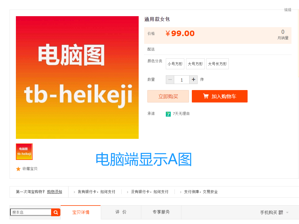 1681611530662231.png 微信截图_20230416101752.png