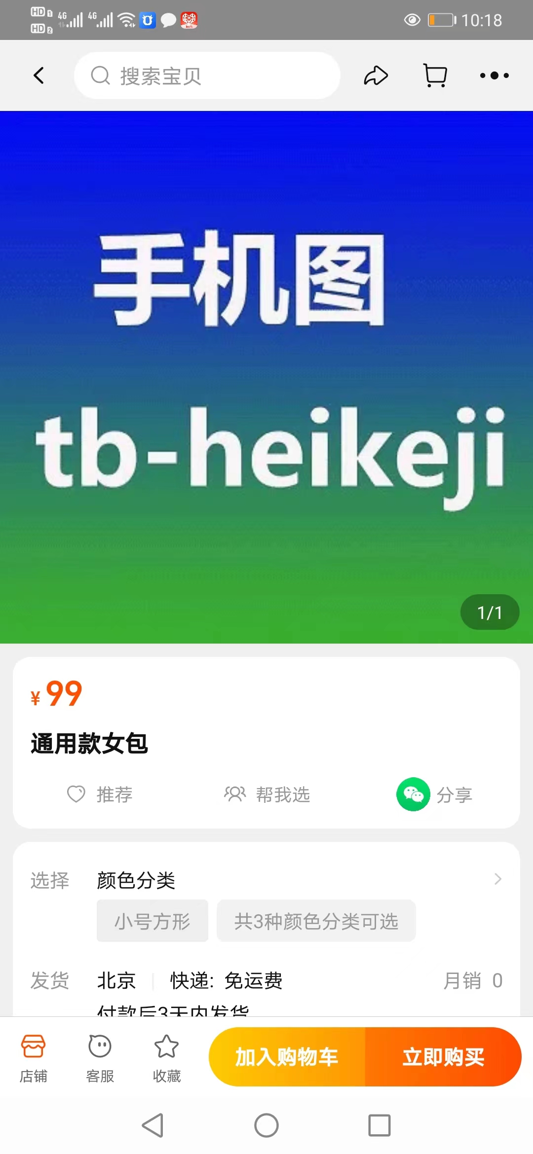 1681611546215077.jpg 微信图片_20230416101827.jpg