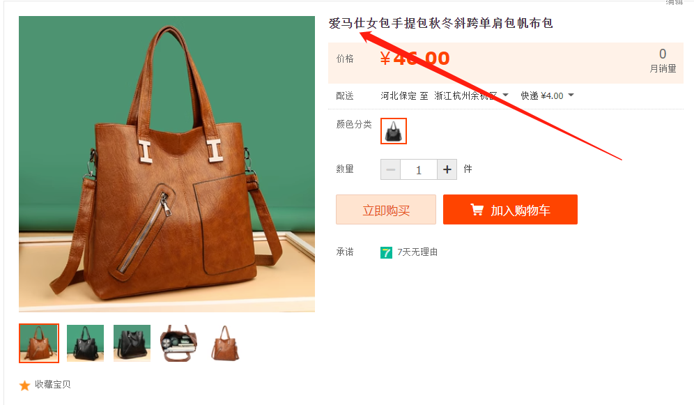 1682680602829284.png 图片1.png