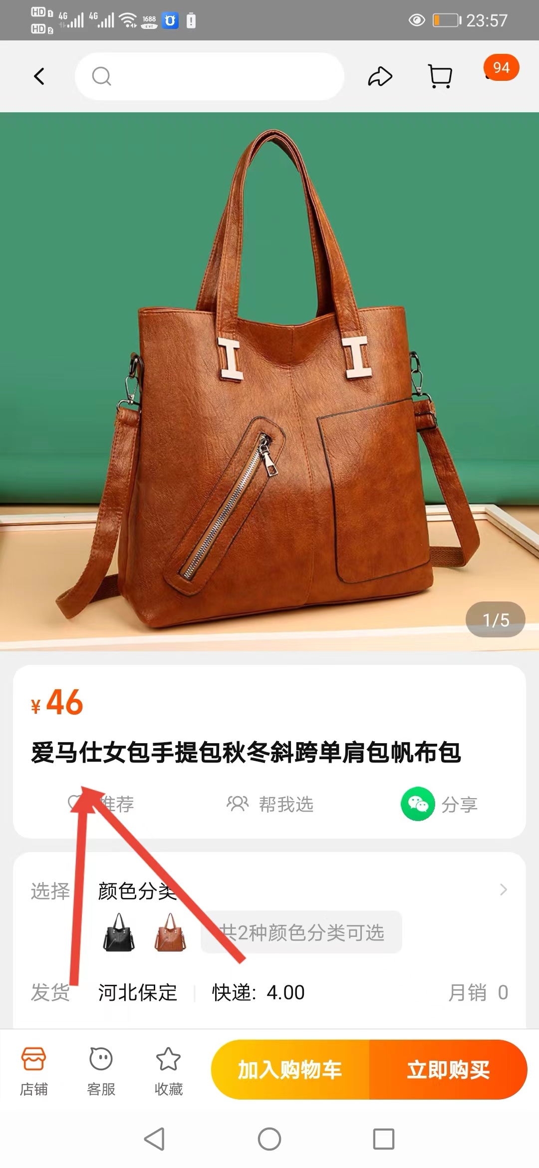 1682680666533345.jpg 微信图片_20230421001215.jpg