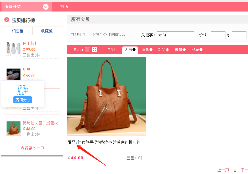 1682680785575348.png 图片2.png