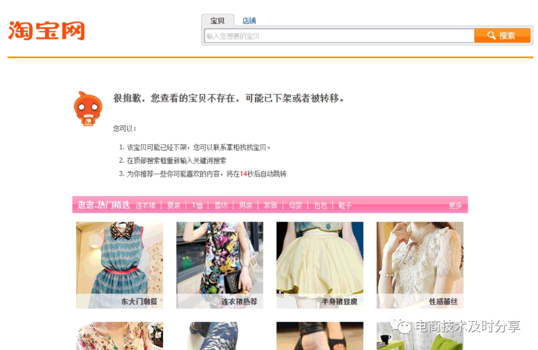 1682680806992961.png 640.png