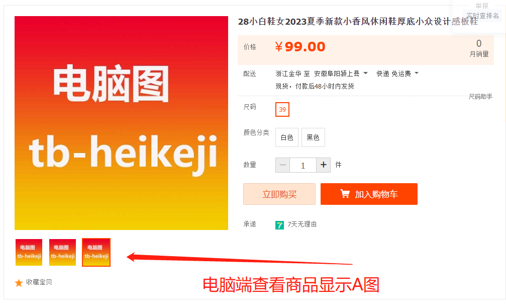 1682954682647126.png 微信截图_20230430161758.png