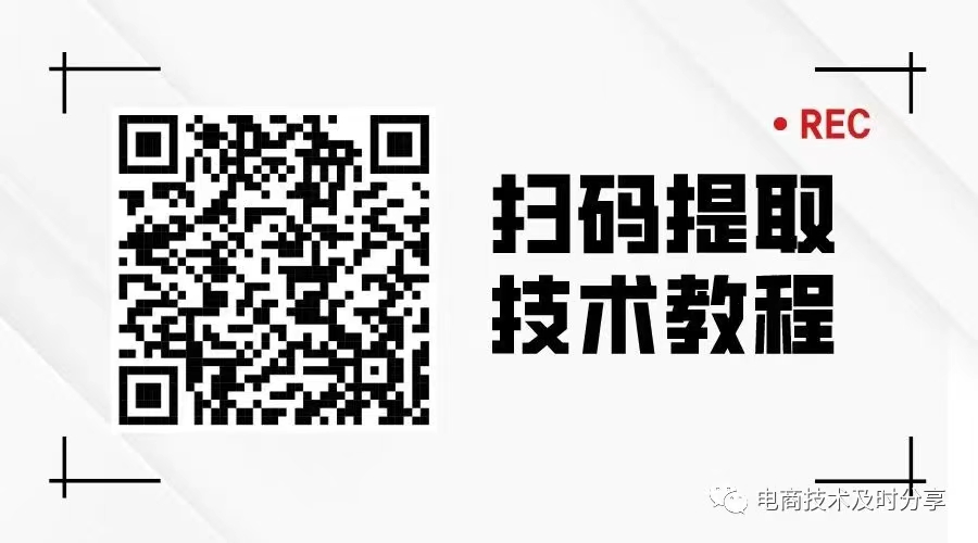 1683251583104292.jpg 客服.jpg