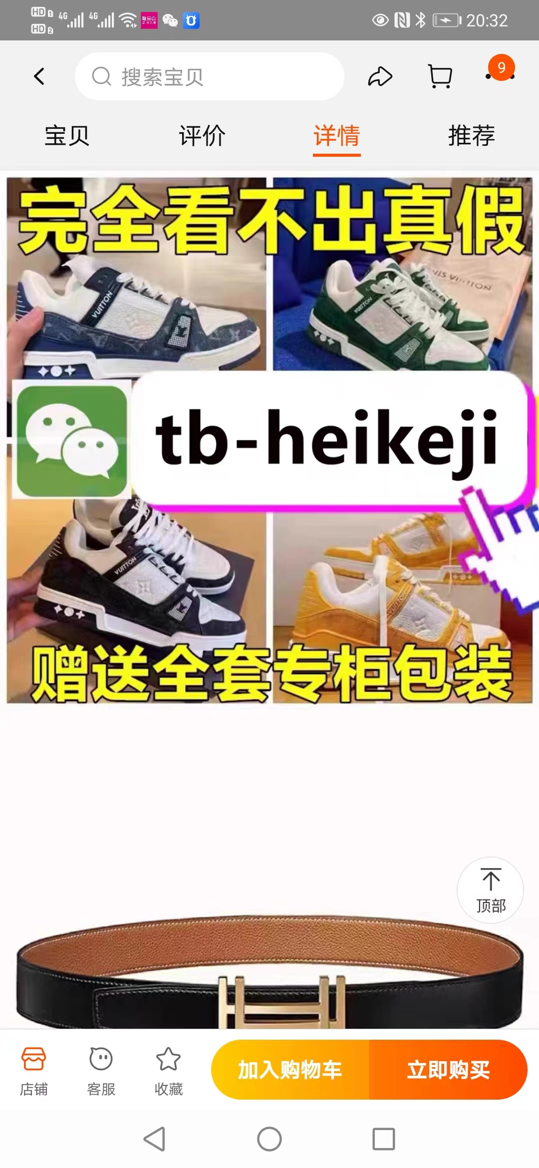 1683981955333050.png 图片1.png