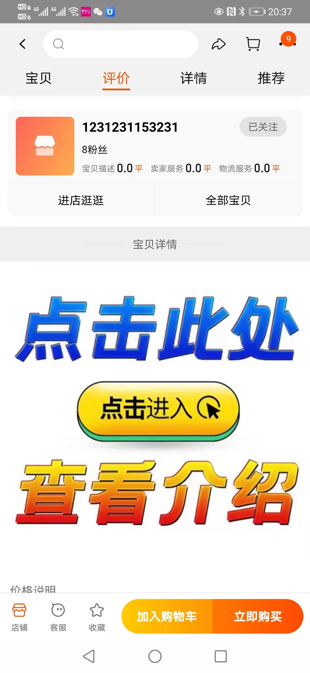 1683982138435428.png 图片3.png