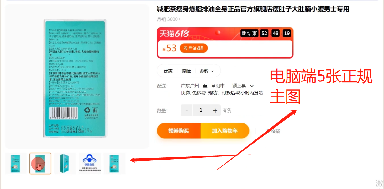 1687104480216646.png 微信图片_20230618234109.png