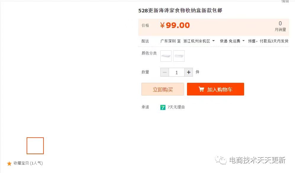 1688366907306163.jpg 微信图片_20230703144343.jpg