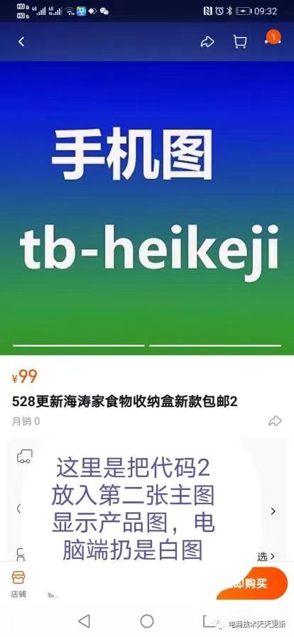 1688366934864363.jpg 微信图片_20230703144336.jpg