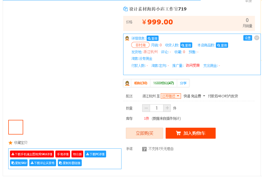 1689992024124931.png 微信图片_20230722092835.png