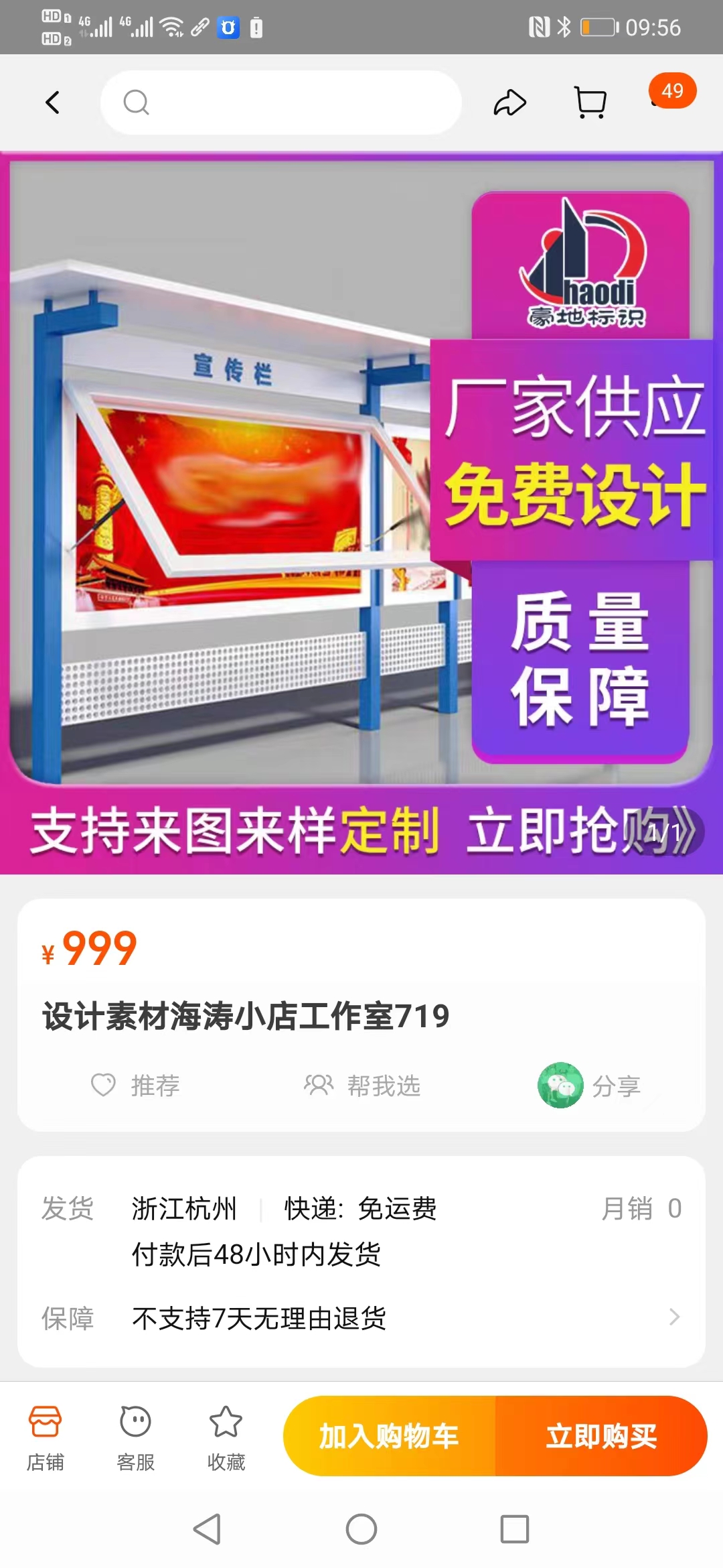 1689992049959587.jpg 微信图片_20230722095631.jpg