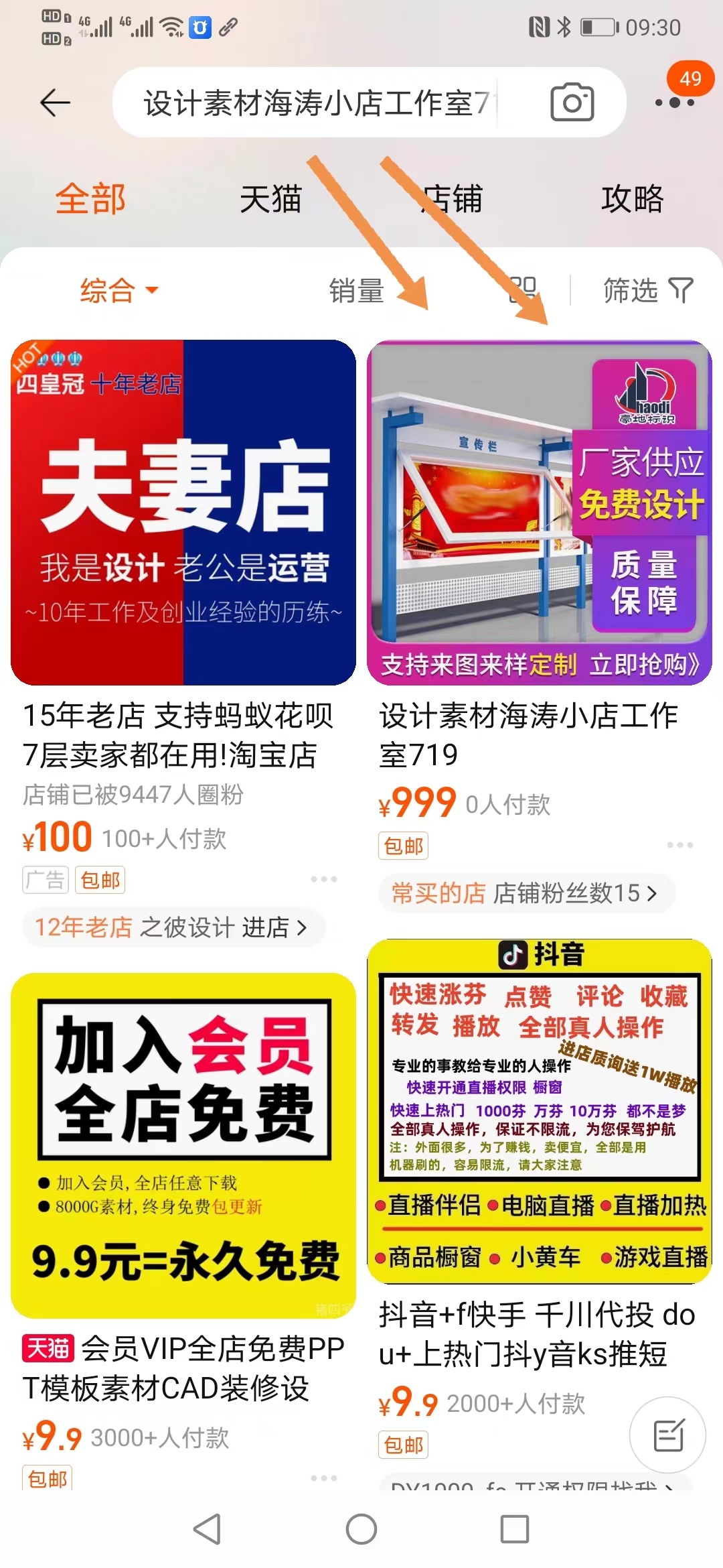 1689992106427259.jpg 微信图片_20230722093104.jpg