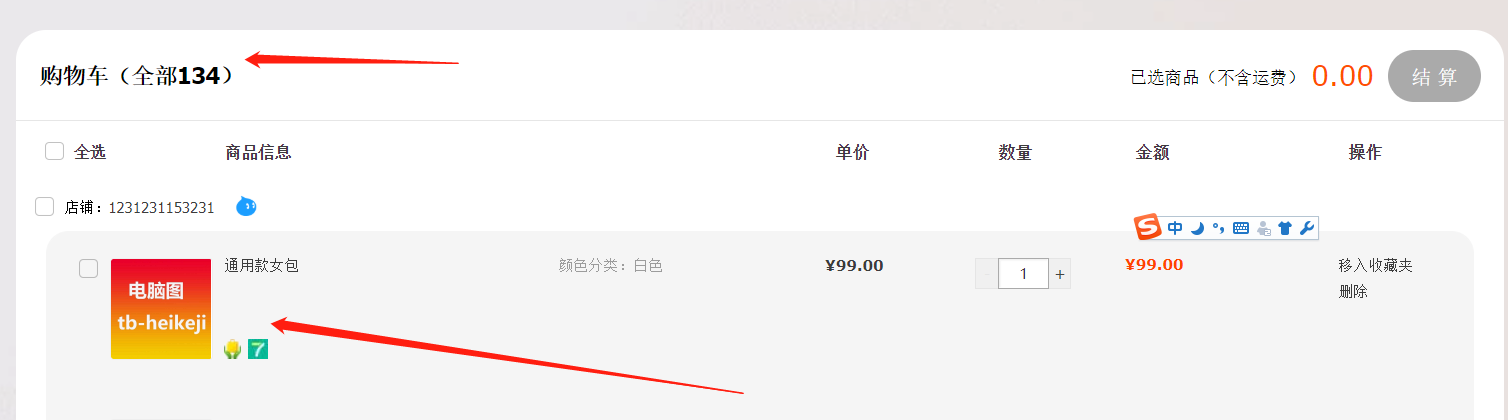 1690250455634924.png 图片2.png