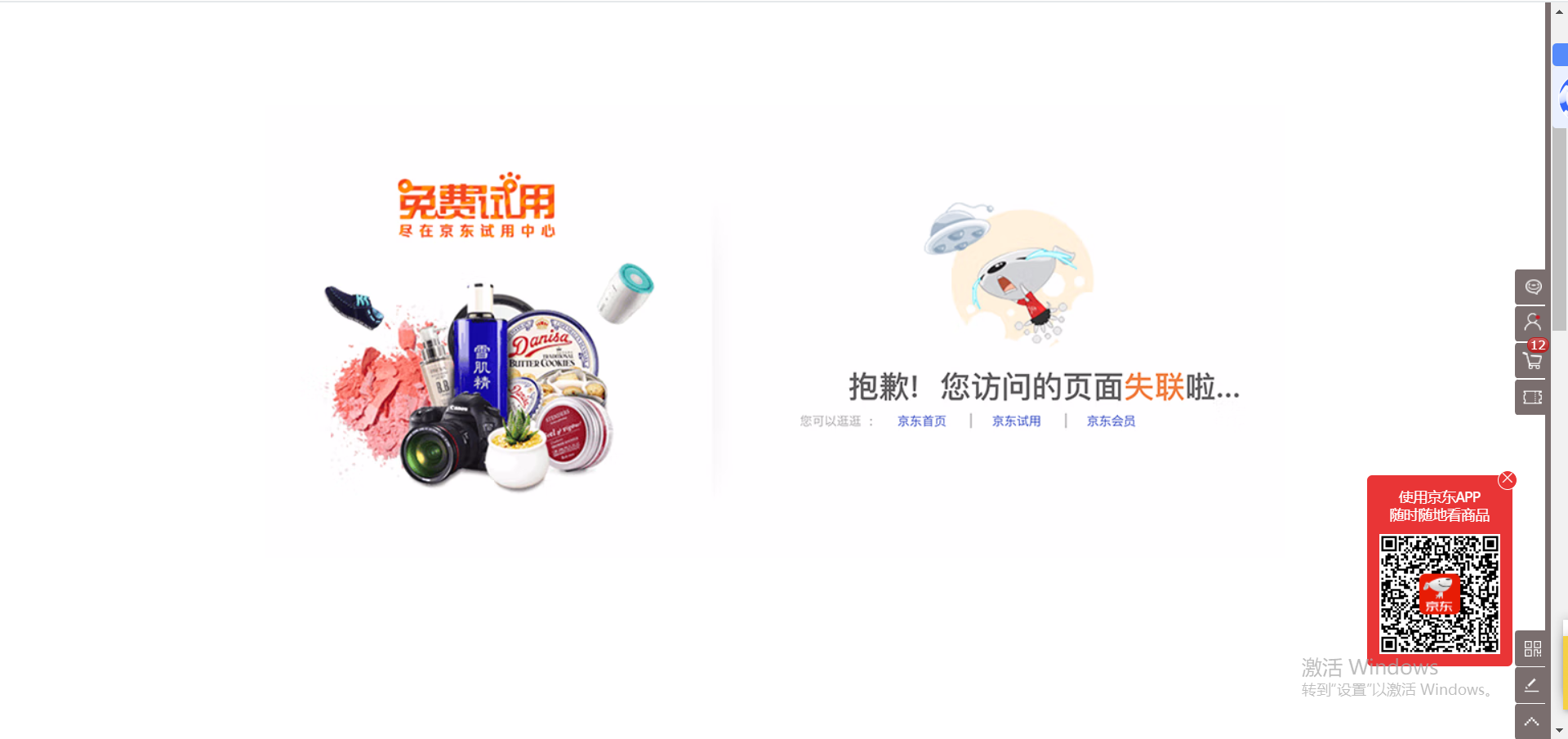 1698997991915350.png 1.png