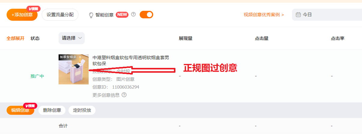 1703749905537128.png 图片1.png