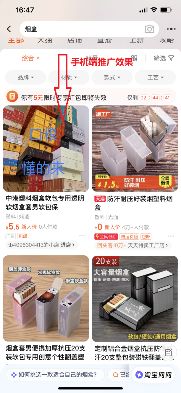 1703749912875383.png 图片2.png