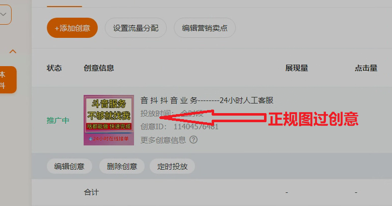 1703749926721762.png 图片3.png