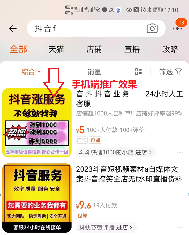 1703749935107768.png 图片4.png
