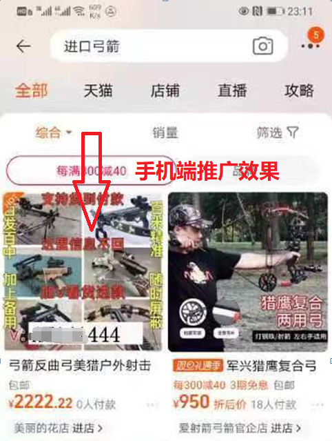 1703749958499803.png 图片5.png