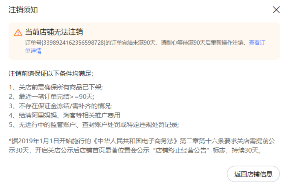 1706763899601662.png 1689695166647064.png