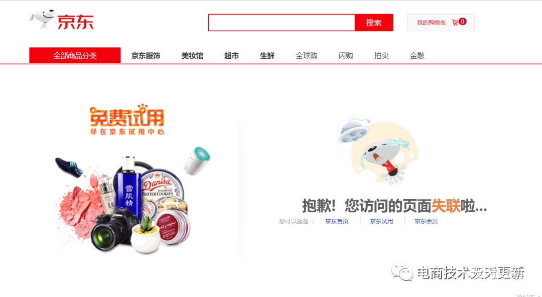 1706773453452468.png 图片1.png